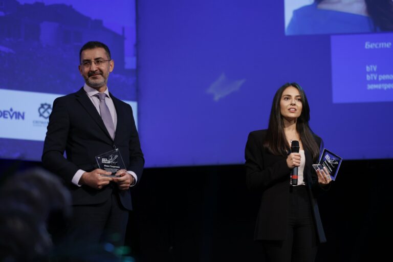 Бесте Сабри - победител в категория "Гореща точка"