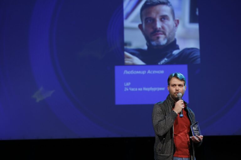 Любомир Асенов - победител в категория "Фоторепортаж"